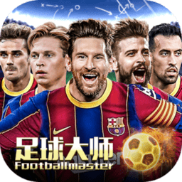 😍近距离观赏奖杯刻字！24/25赛季国王杯冠军：FC巴塞罗那